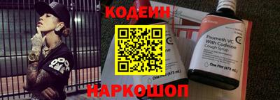 дурь Кандалакша