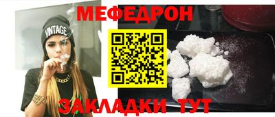 амф Канаш