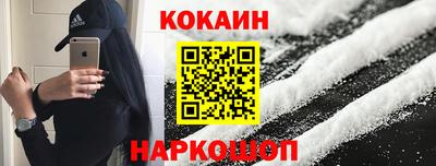 дурь Трёхгорный