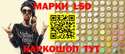 героин Тосно
