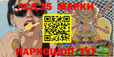COCAINE Камышлов