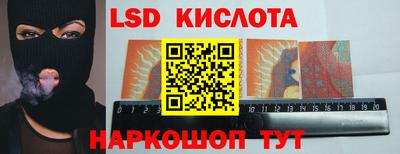 дурь Кандалакша