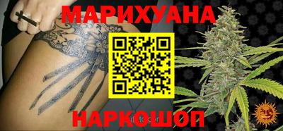 дурь Кандалакша