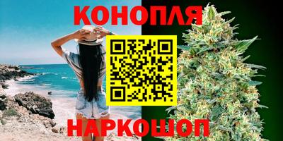 дурь Кандалакша