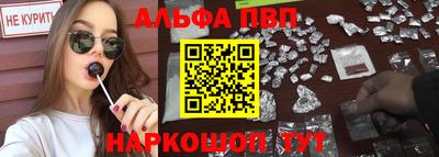 дурь Кандалакша