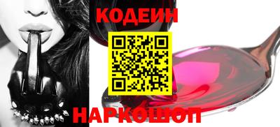 амф Канаш
