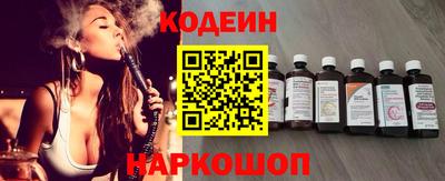 амф Канаш
