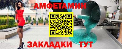 дурь Кандалакша