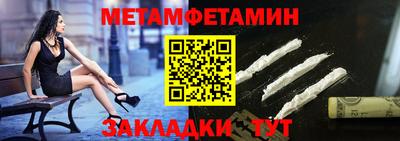 дурь Кандалакша