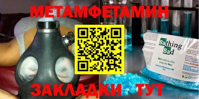 дурь Кандалакша
