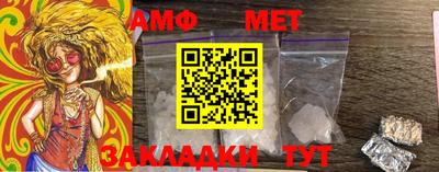 COCAINE Камышлов