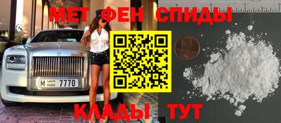 дурь Кандалакша