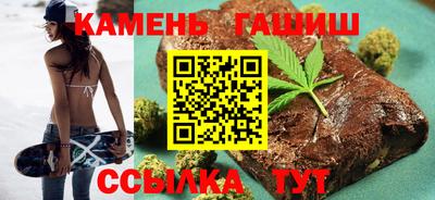 амф Канаш