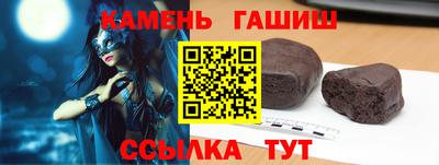 COCAINE Камышлов