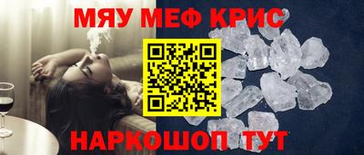 дурь Кандалакша