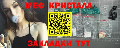 амф Канаш