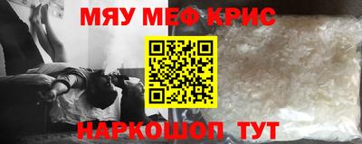 амф Канаш