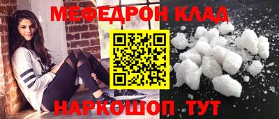 дурь Кандалакша